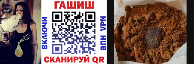 Что такое Альметьевск Кокаин  APVP  ГАШИШ  МЕТАМФЕТАМИН  Меф  Конопля  АМФЕТАМИН 