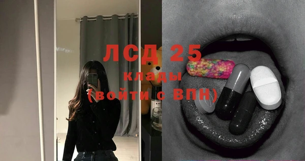 spice Белоозёрский