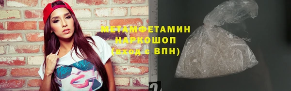 spice Белоозёрский