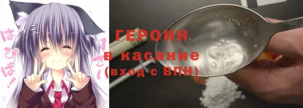 spice Белоозёрский