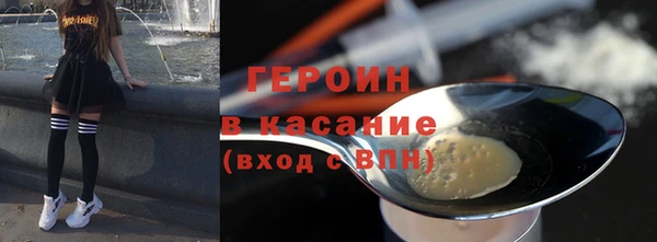 ALPHA-PVP Беломорск