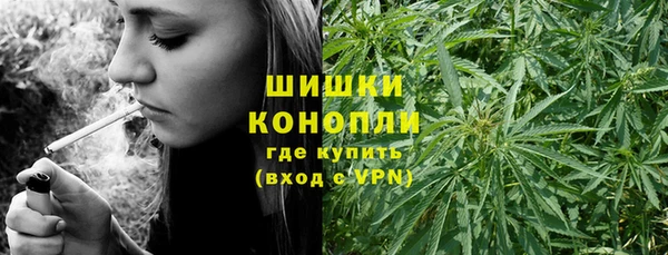 ALPHA-PVP Беломорск