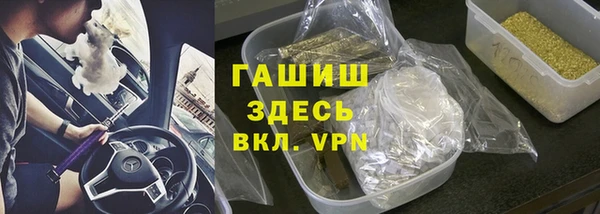 spice Белоозёрский