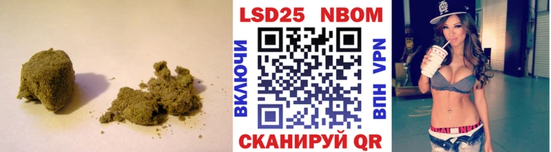 Лсд 25 экстази ecstasy где найти Альметьевск