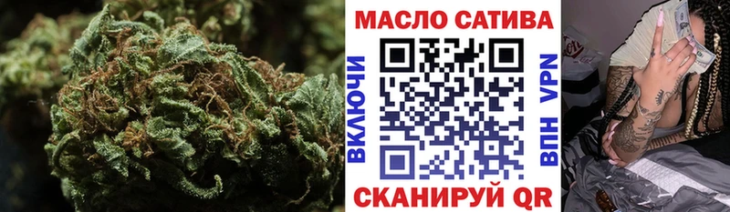 как найти наркотики  Альметьевск  ТГК Wax 